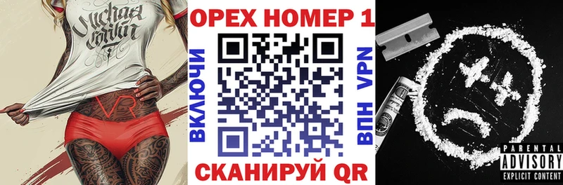 Где купить наркотики Еманжелинск Каннабис  СК  Амфетамин  ГАШИШ 