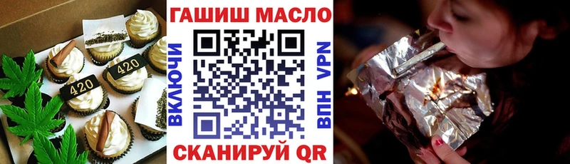 Canna-Cookies конопля  Еманжелинск 
