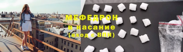 гашик Беломорск