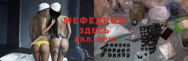 гашишное масло Белоозёрский