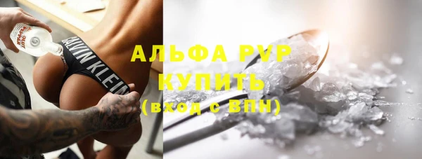 гашишное масло Белоозёрский