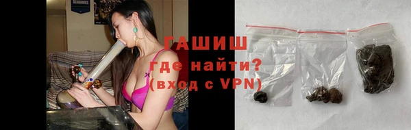 гашик Беломорск