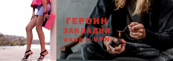 MESCALINE Остров