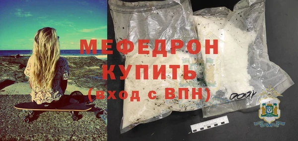 гашишное масло Белоозёрский