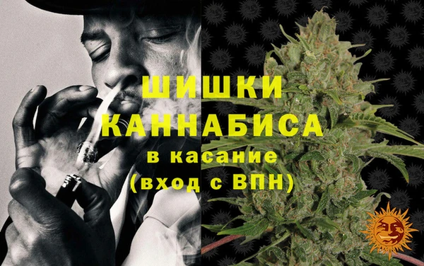 гашик Беломорск