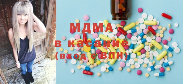 гашишное масло Белоозёрский